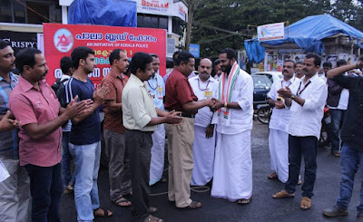 Reception for rally