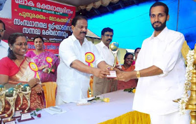 Receiving the 2010 Best Blood Donor Award