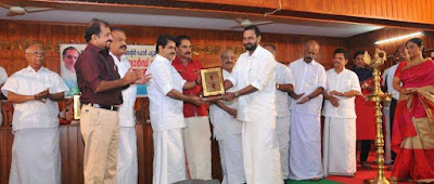 Receiving the Rajiv Gandhi Award